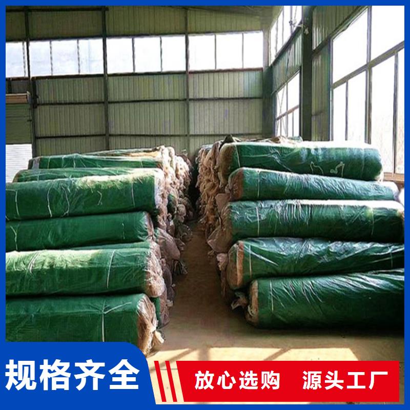 椰丝毯,机织布颜色尺寸款式定制