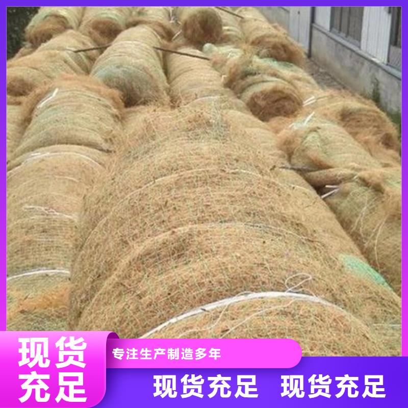 椰丝毯,机织布颜色尺寸款式定制