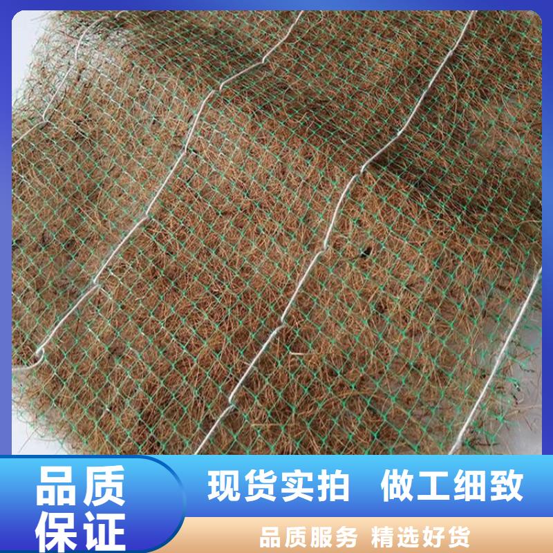 椰丝毯防水板厂家工艺先进