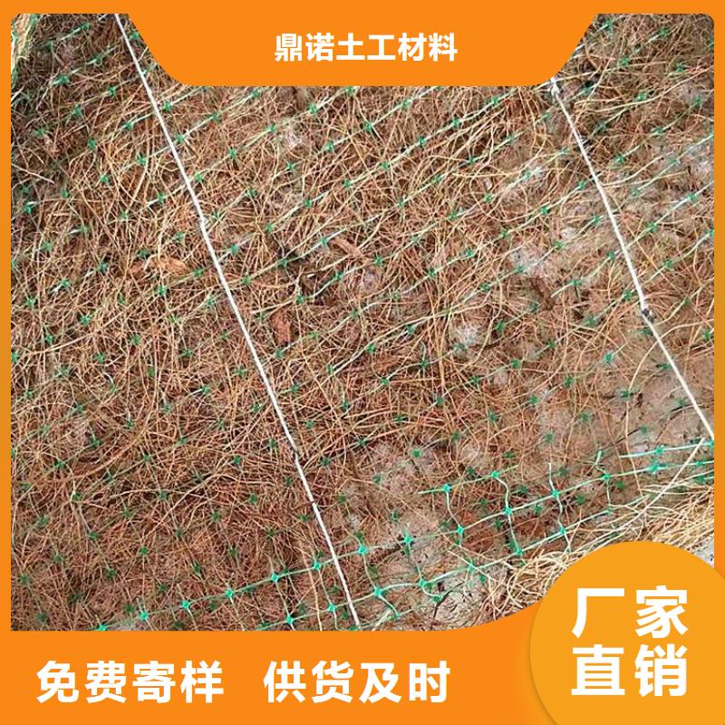 椰丝毯,机织布颜色尺寸款式定制