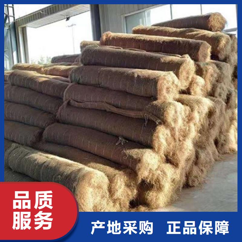 椰丝毯防水板厂家工艺先进