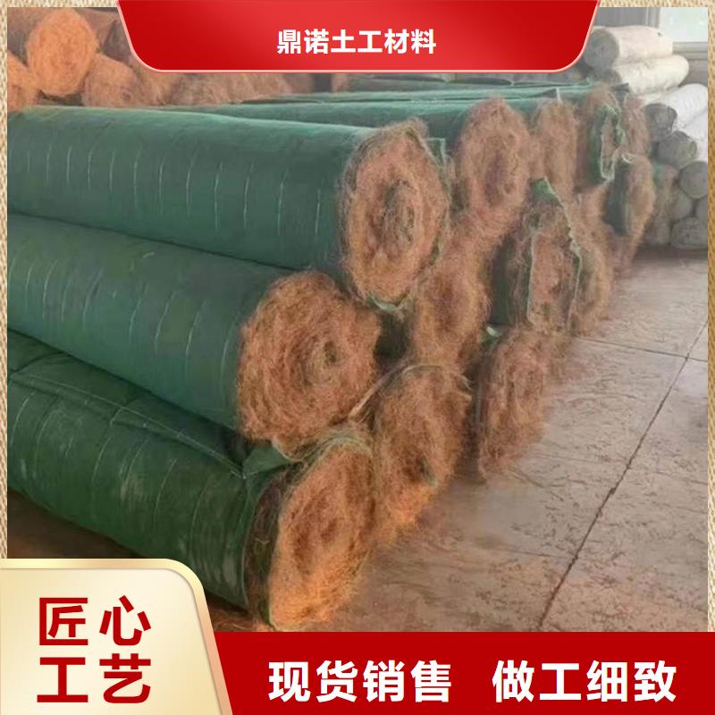 椰丝毯防水板厂家工艺先进