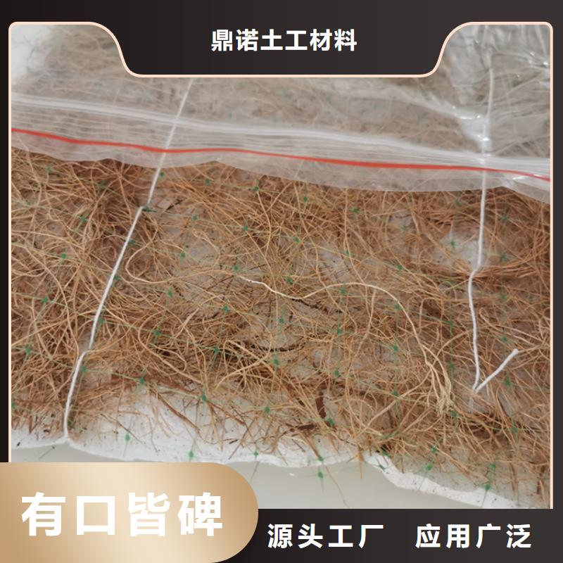 椰丝毯防水板厂家工艺先进