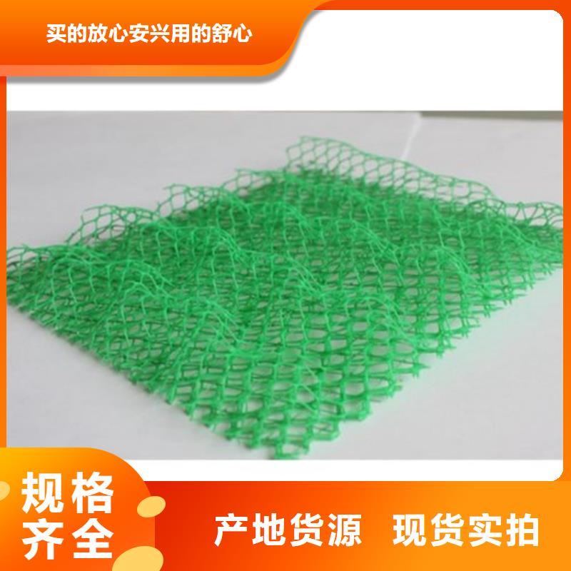 膨润土防水毯视频-唐山市膨润土防水毯-(此地)可服务区域路北|迁西|沧州|石家庄|承德|廊坊|秦皇岛