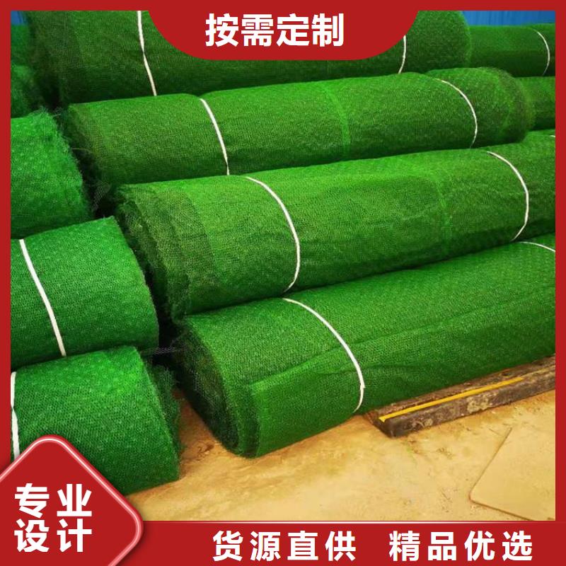 膨润土防水毯视频-唐山市膨润土防水毯-(此地)可服务区域路北|迁西|沧州|石家庄|承德|廊坊|秦皇岛