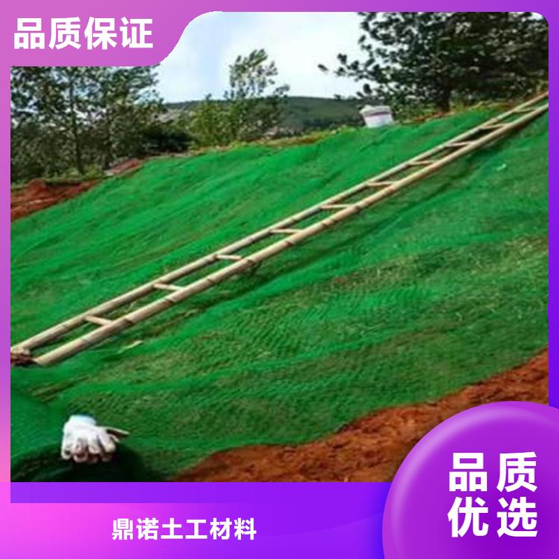 膨润土防水毯视频-唐山市膨润土防水毯-(此地)可服务区域路北|迁西|沧州|石家庄|承德|廊坊|秦皇岛