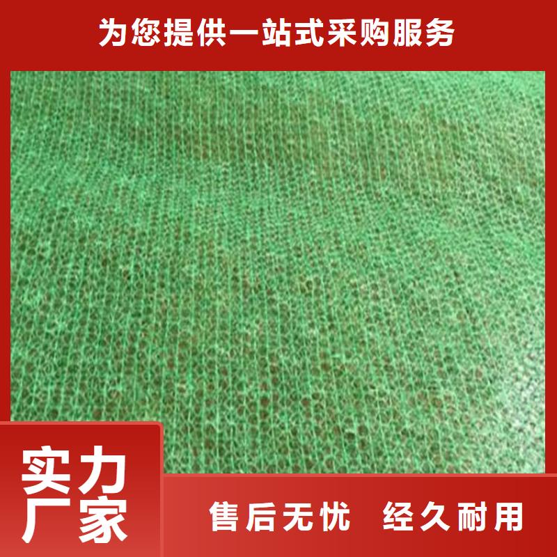 膨润土防水毯视频-唐山市膨润土防水毯-(此地)可服务区域路北|迁西|沧州|石家庄|承德|廊坊|秦皇岛