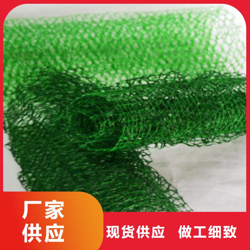 膨润土防水毯视频-唐山市膨润土防水毯-(此地)可服务区域路北|迁西|沧州|石家庄|承德|廊坊|秦皇岛