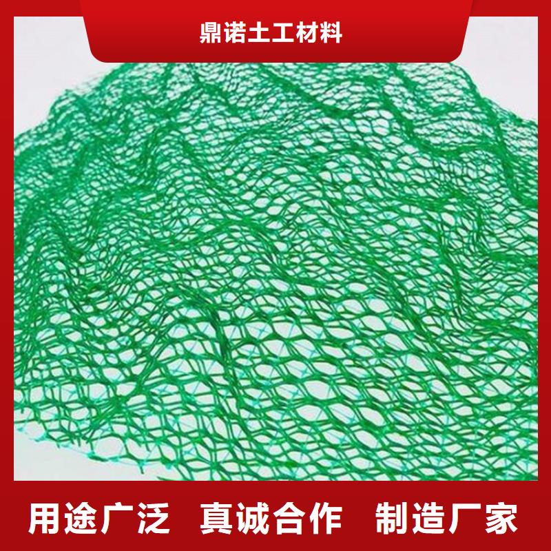 膨润土防水毯视频-唐山市膨润土防水毯-(此地)可服务区域路北|迁西|沧州|石家庄|承德|廊坊|秦皇岛