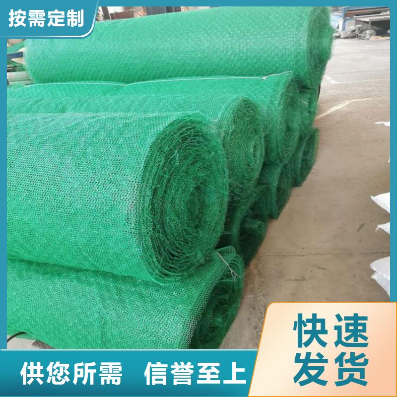 膨润土防水毯视频-唐山市膨润土防水毯-(此地)可服务区域路北|迁西|沧州|石家庄|承德|廊坊|秦皇岛