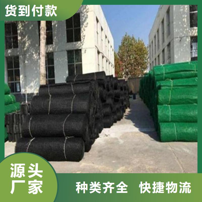 膨润土防水毯视频-唐山市膨润土防水毯-(此地)可服务区域路北|迁西|沧州|石家庄|承德|廊坊|秦皇岛