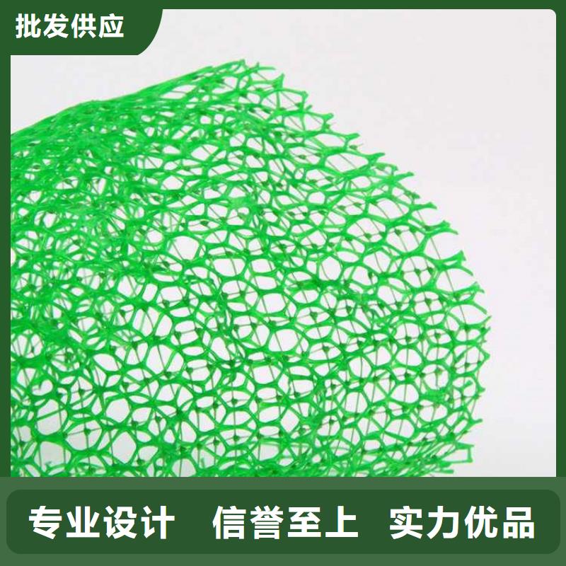 膨润土防水毯视频-唐山市膨润土防水毯-(此地)可服务区域路北|迁西|沧州|石家庄|承德|廊坊|秦皇岛