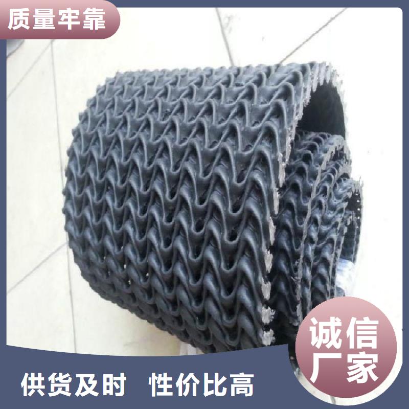 硬式透水管,软式透水管专注生产制造多年