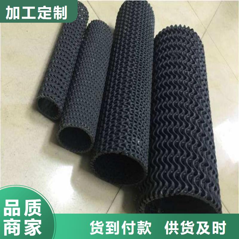 膨润土防水毯视频-膨润土防水毯-鼎诺土工材料(河池市分公司)服务区域凤山|南丹|南宁|北海|来宾|梧州|贺州
