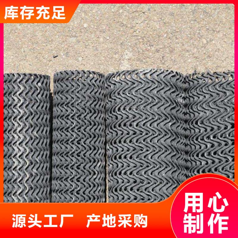 硬式透水管植草格免费寄样