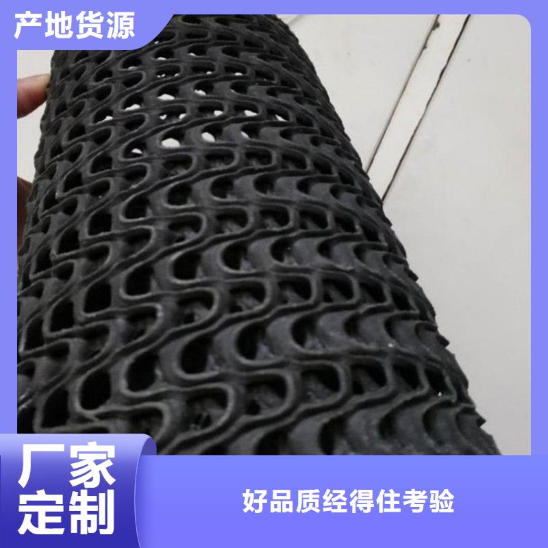硬式透水管_土工布优质货源