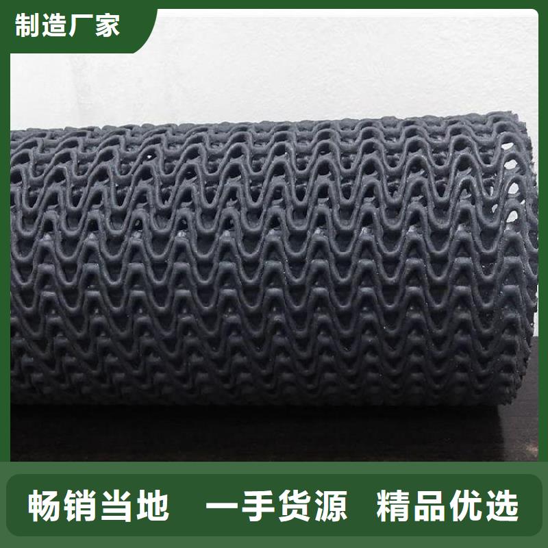凤山|东兰|防城港|南宁|桂林|北海|钦州|崇左【 硬式透水管土工膜批发商】-通金宝