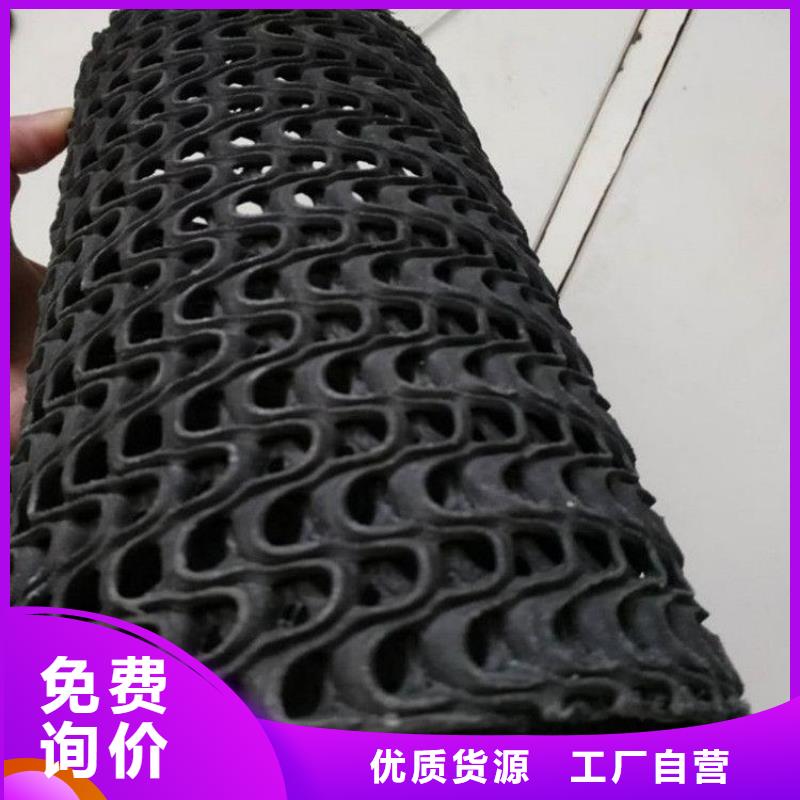 膨润土防水毯视频-膨润土防水毯-鼎诺土工材料(河池市分公司)服务区域凤山|南丹|南宁|北海|来宾|梧州|贺州