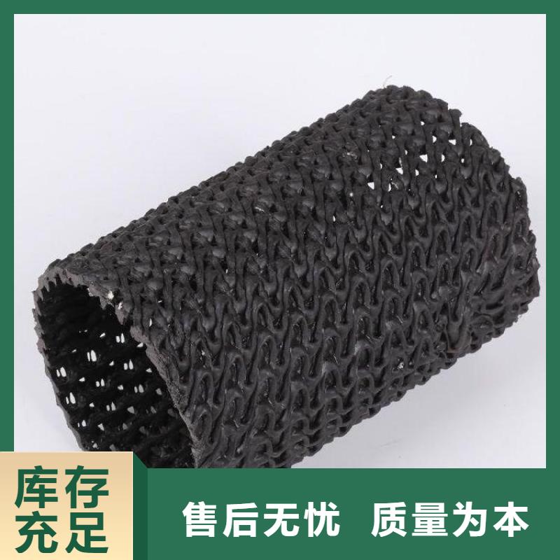 膨润土防水毯视频-膨润土防水毯-鼎诺土工材料(河池市分公司)服务区域凤山|南丹|南宁|北海|来宾|梧州|贺州