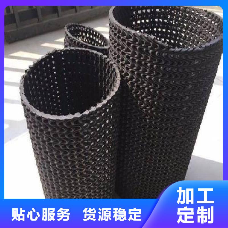 硬式透水管_土工布优质货源