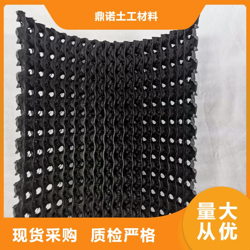 膨润土防水毯视频-膨润土防水毯-鼎诺土工材料(河池市分公司)服务区域凤山|南丹|南宁|北海|来宾|梧州|贺州