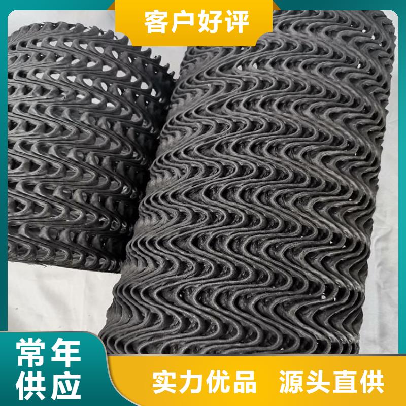 硬式透水管膨润土防水毯厂家型号齐全
