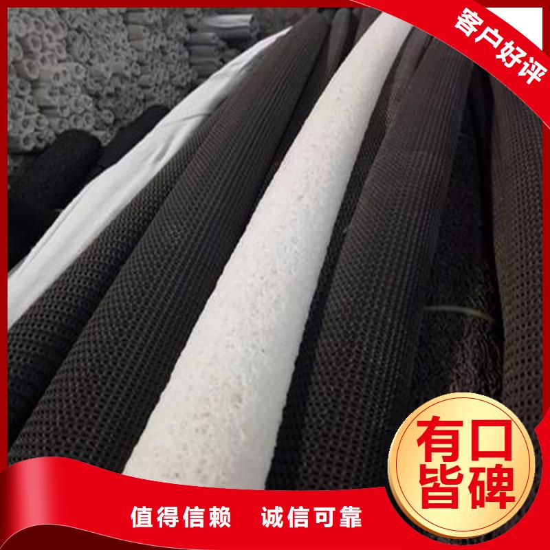 膨润土防水毯视频-膨润土防水毯-鼎诺土工材料(河池市分公司)服务区域凤山|南丹|南宁|北海|来宾|梧州|贺州