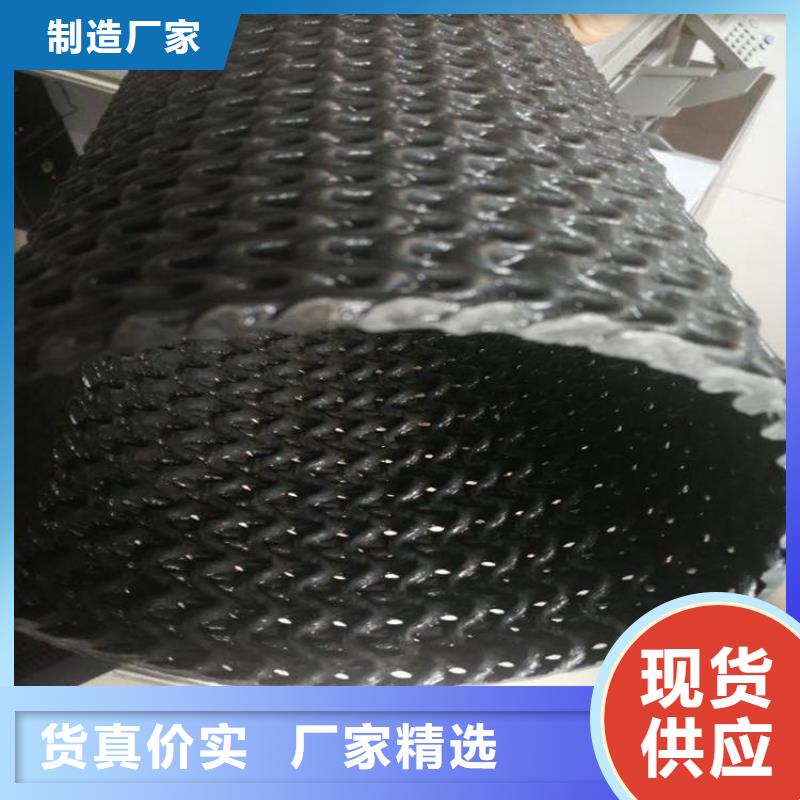 膨润土防水毯视频-膨润土防水毯-鼎诺土工材料(河池市分公司)服务区域凤山|南丹|南宁|北海|来宾|梧州|贺州
