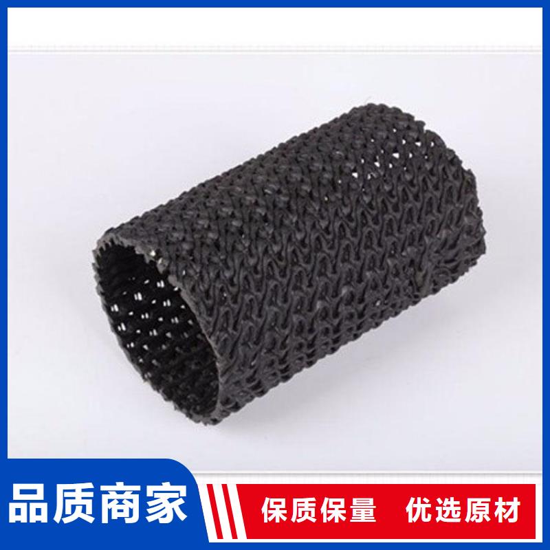 硬式透水管,软式透水管专注生产制造多年