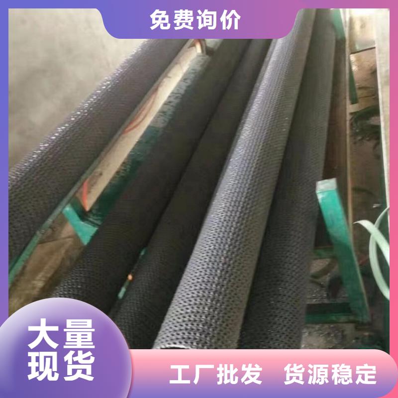 膨润土防水毯视频-膨润土防水毯-鼎诺土工材料(河池市分公司)服务区域凤山|南丹|南宁|北海|来宾|梧州|贺州