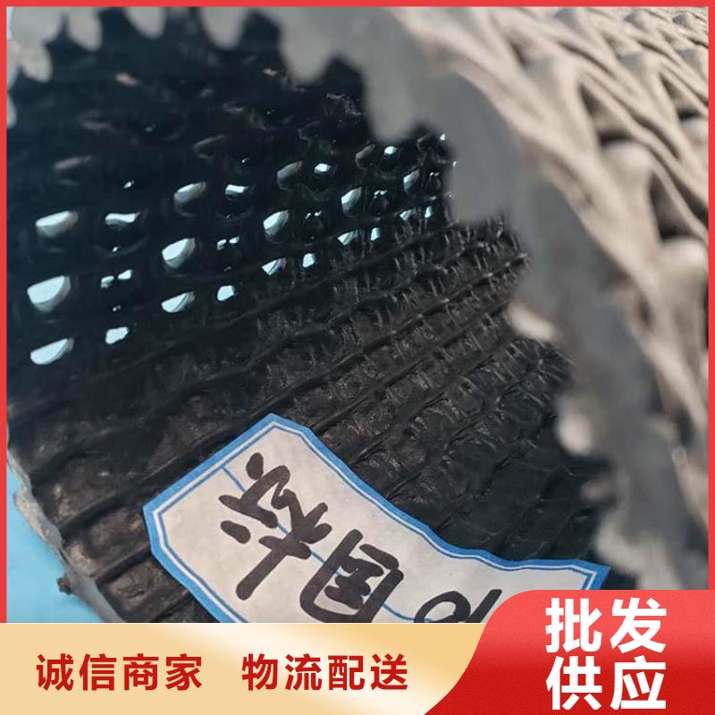 硬式透水管【玻纤土工格栅】欢迎来电询价