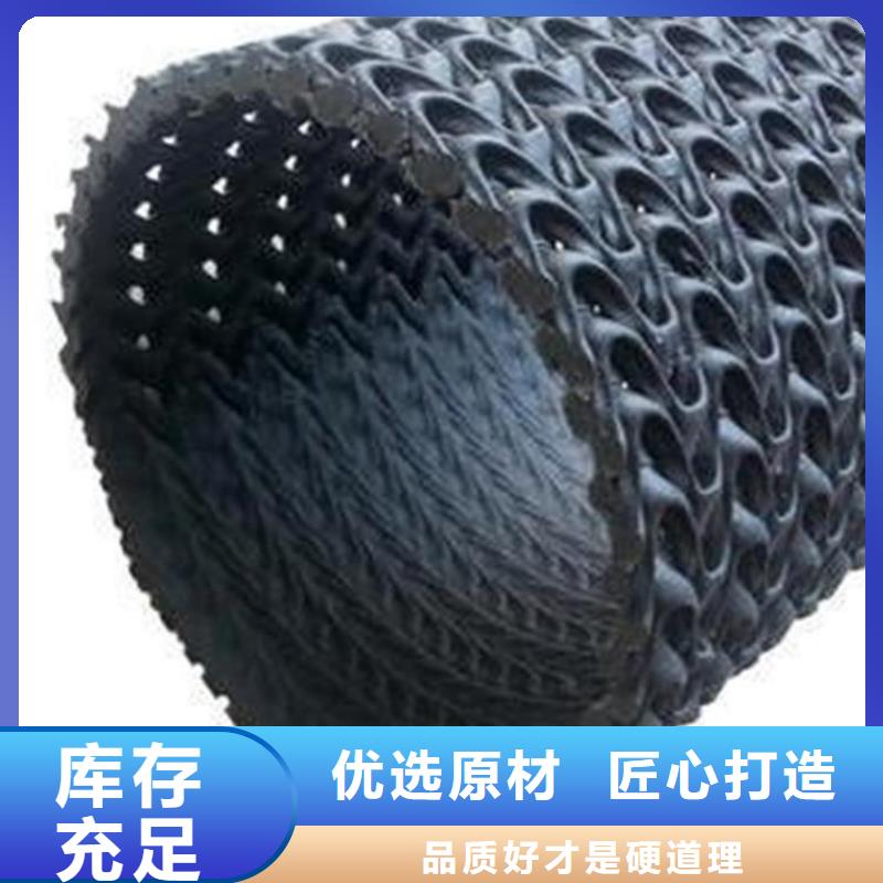 硬式透水管膨润土防水毯厂家型号齐全