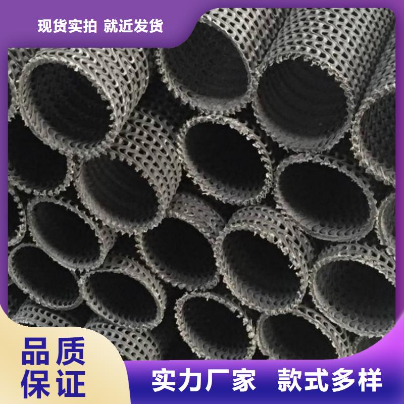 膨润土防水毯视频-膨润土防水毯-鼎诺土工材料(河池市分公司)服务区域凤山|南丹|南宁|北海|来宾|梧州|贺州