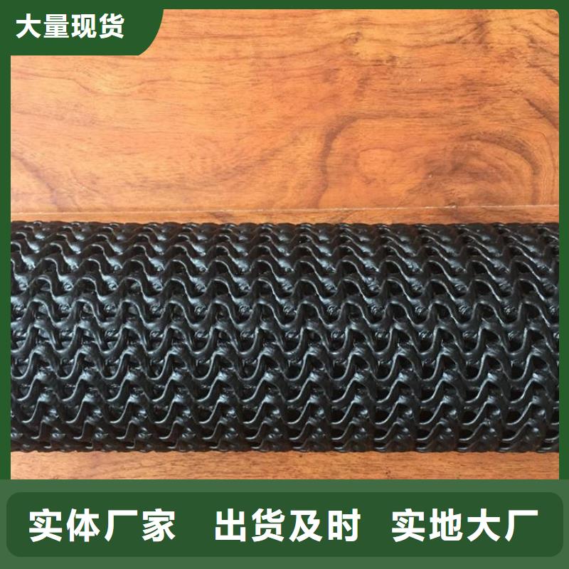 凤山|东兰|防城港|南宁|桂林|北海|钦州|崇左【 硬式透水管土工膜批发商】-通金宝