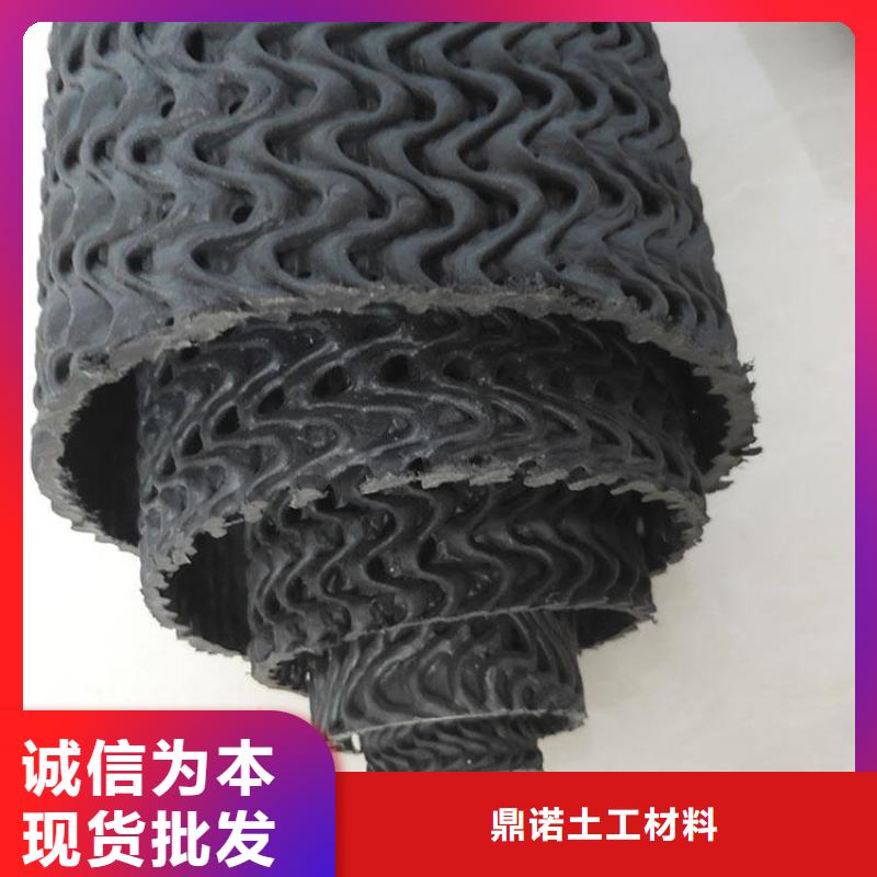 硬式透水管,软式透水管专注生产制造多年