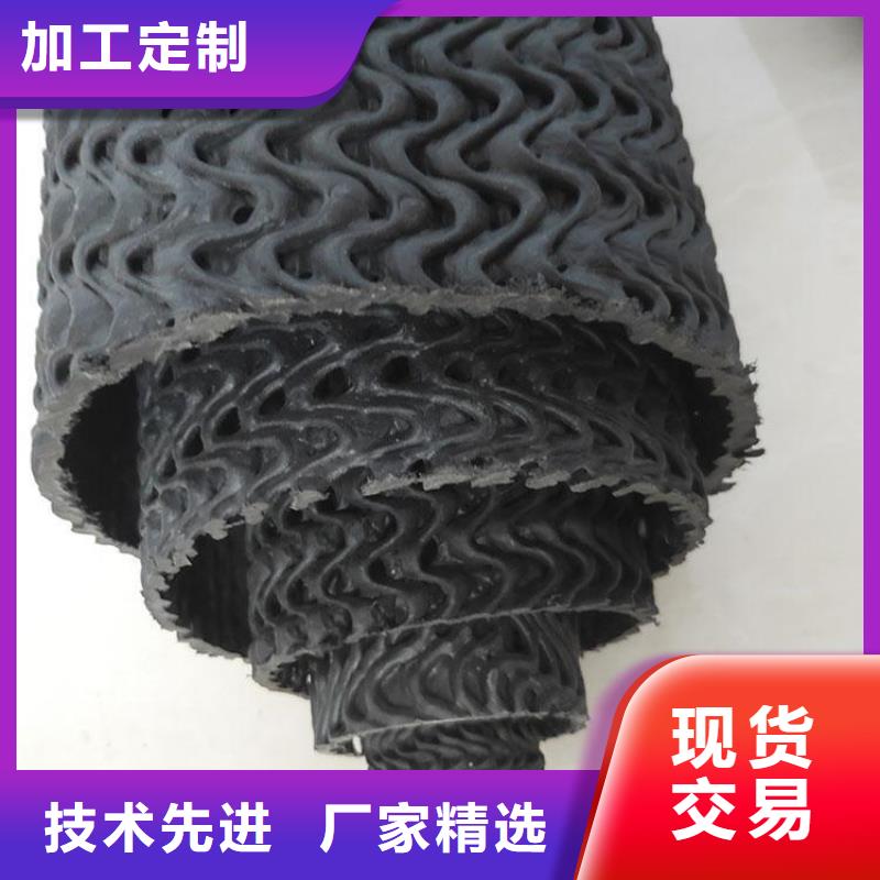 硬式透水管膨润土防水毯厂家型号齐全
