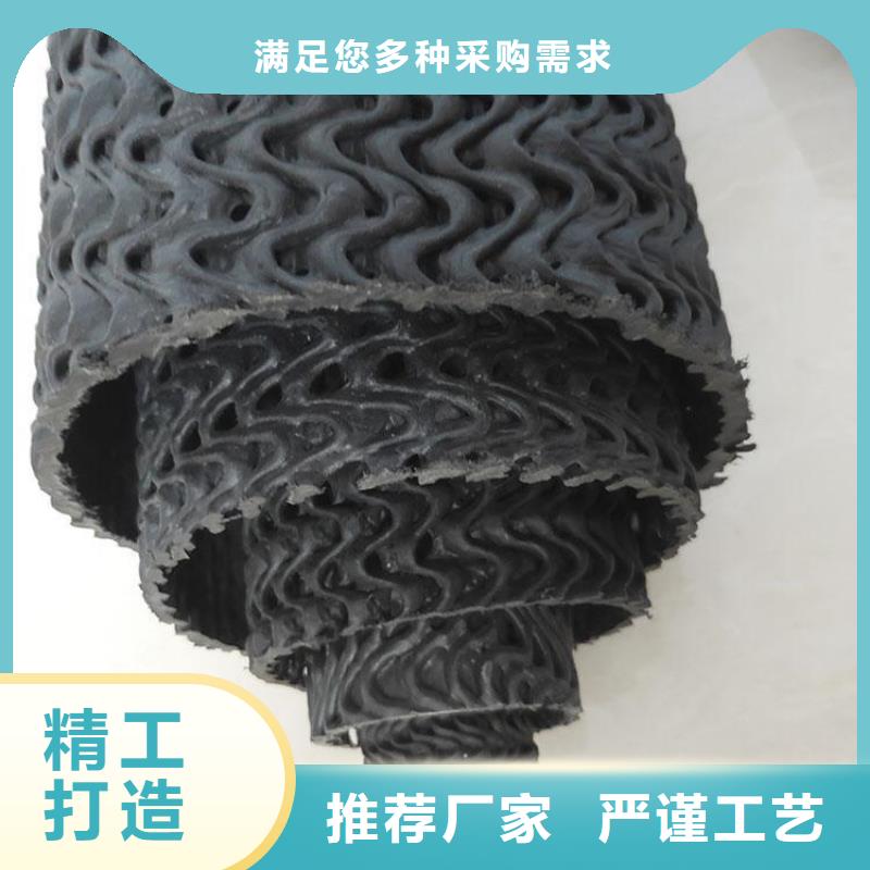 硬式透水管_土工布优质货源