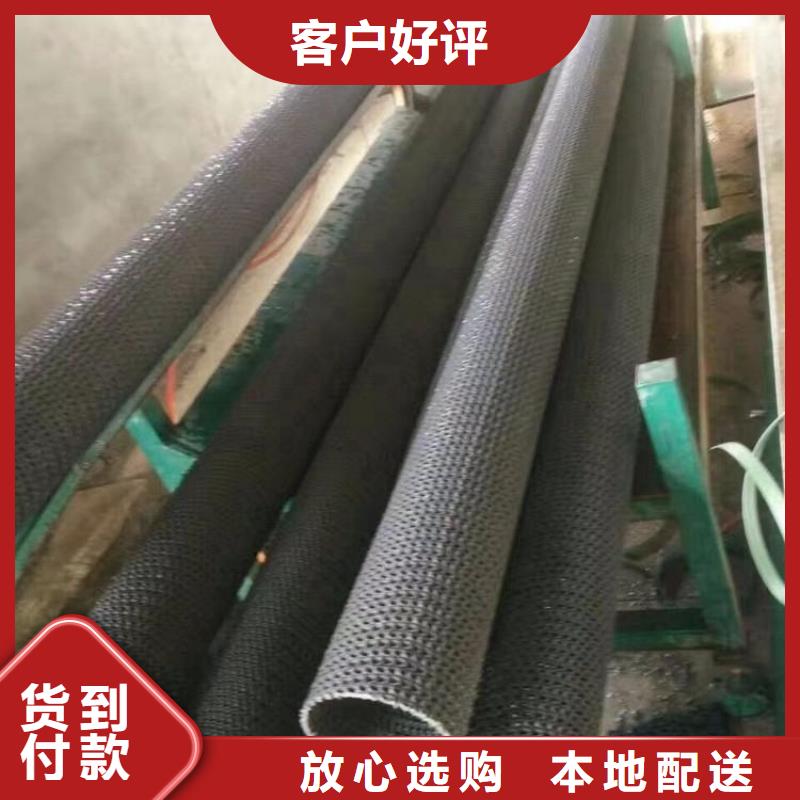 硬式透水管,软式透水管专注生产制造多年
