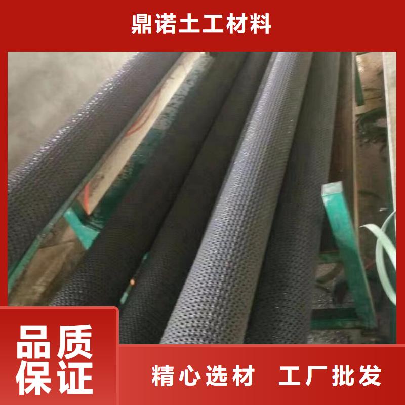 硬式透水管【HDPE土工膜】让利客户