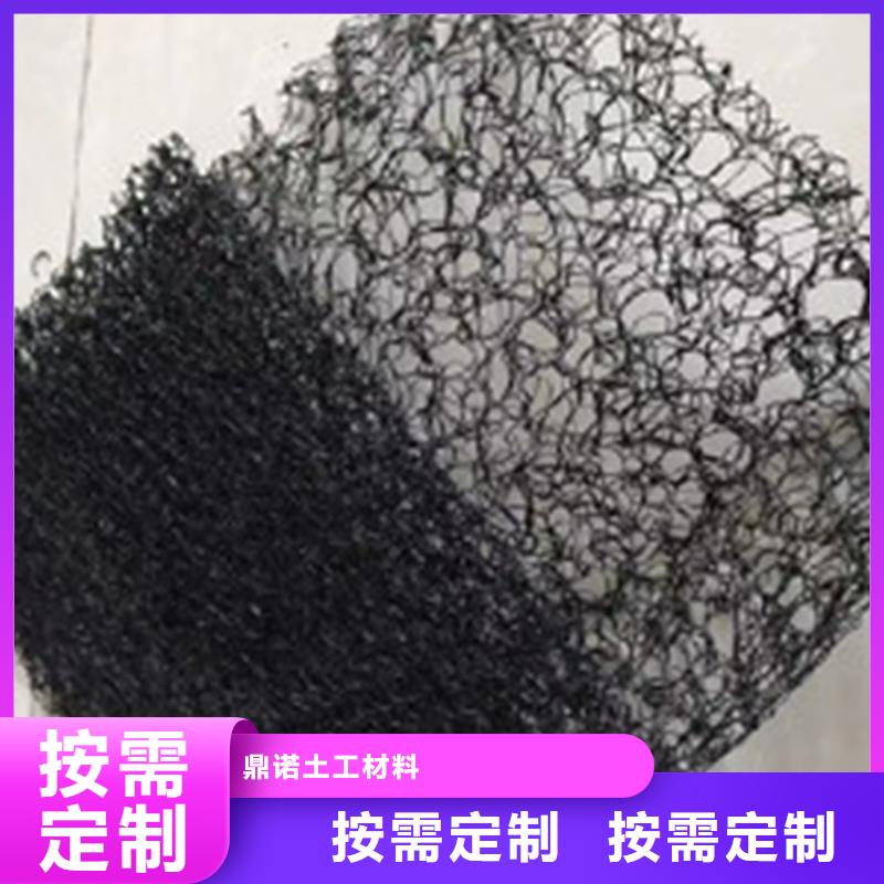 6mm通风降噪丝网