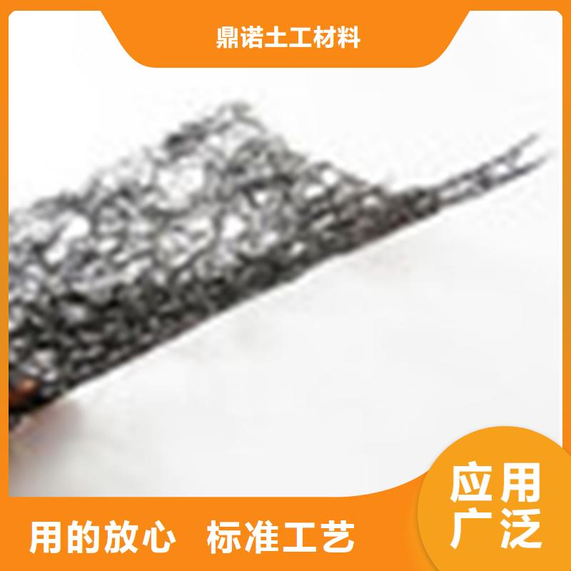 通风降噪丝网钢塑土工格栅把实惠留给您