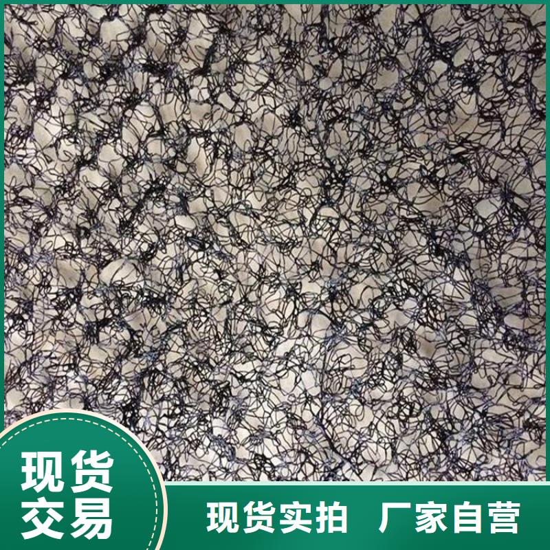 通风降噪丝网软式透水管厂家销售