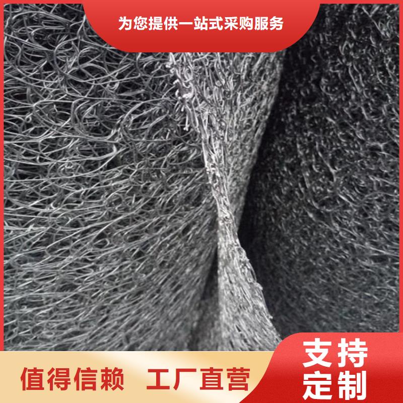 通风降噪丝网软式透水管厂家销售