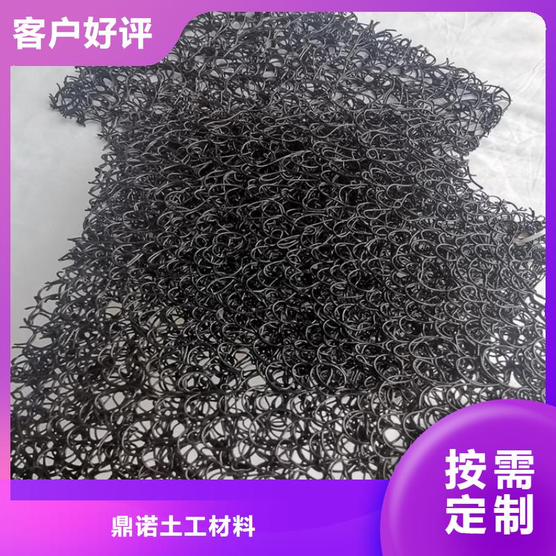 通风降噪丝网软式透水管厂家销售