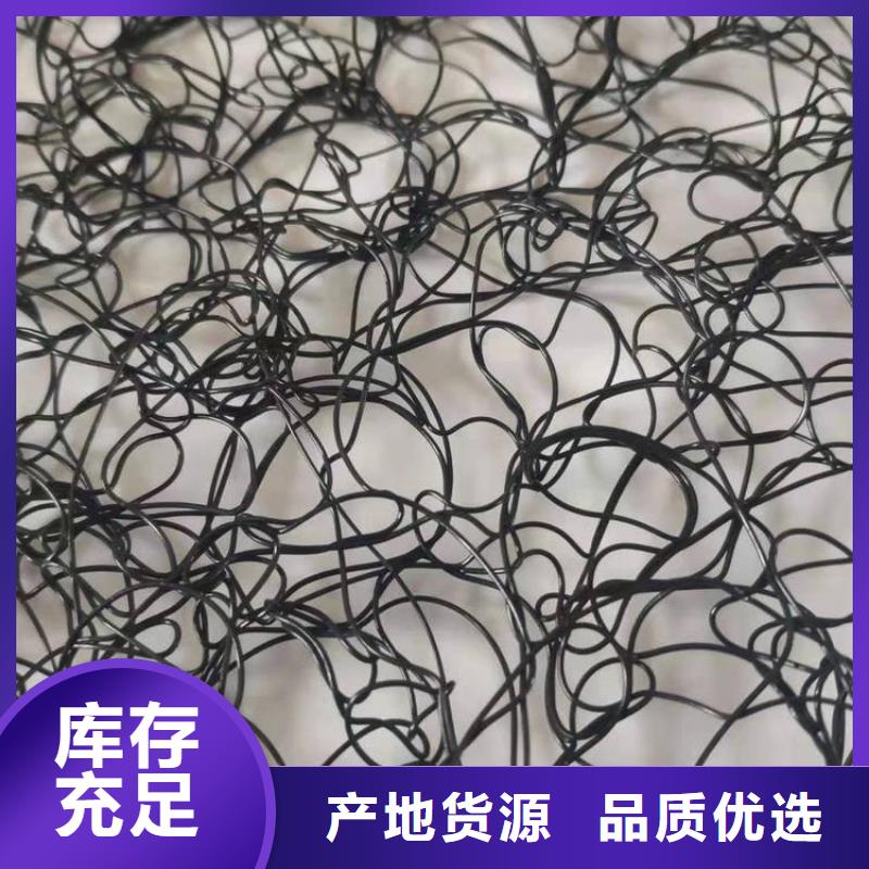通风降噪丝网,土工格栅产地货源