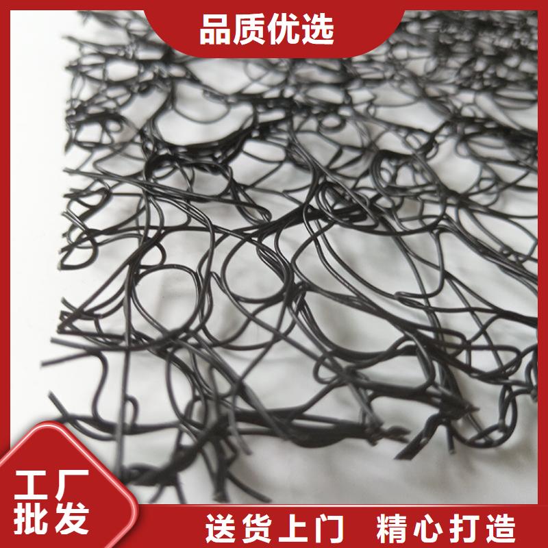 通风降噪丝网软式透水管厂家销售