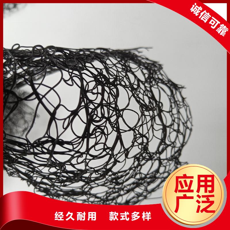 通风降噪丝网,土工格栅产地货源