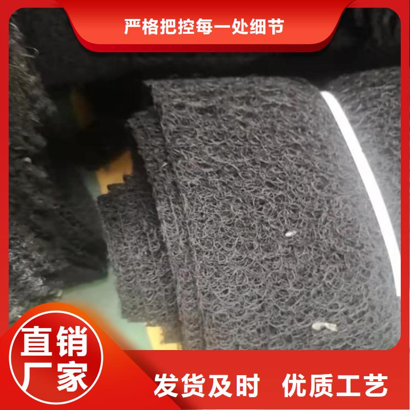 通风降噪丝网无纺布工艺层层把关