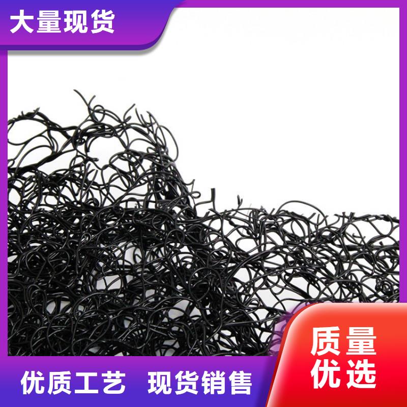 通风降噪丝网软式透水管厂家销售