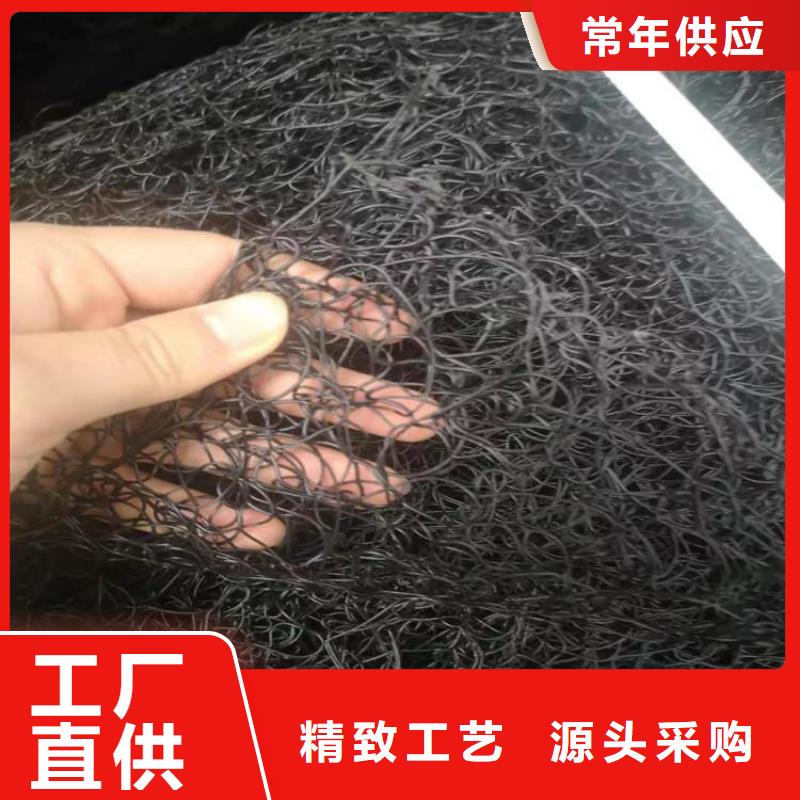 8mm通风降噪丝网